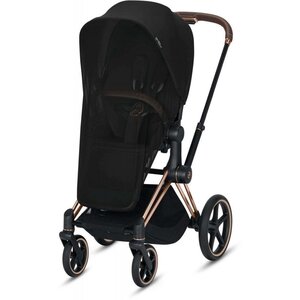 Cybex Priam,Mios moskītu tīkls pastaigu daļai Black - Elodie Details