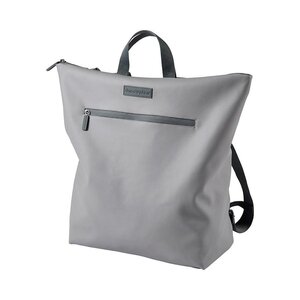 Done by Deer changing backpack Grey - Bugaboo