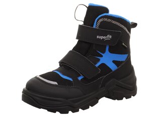 Superfit saapad Snow - Superfit