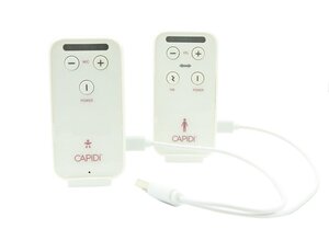 Capidi Baby monitor pearl - BabyOno