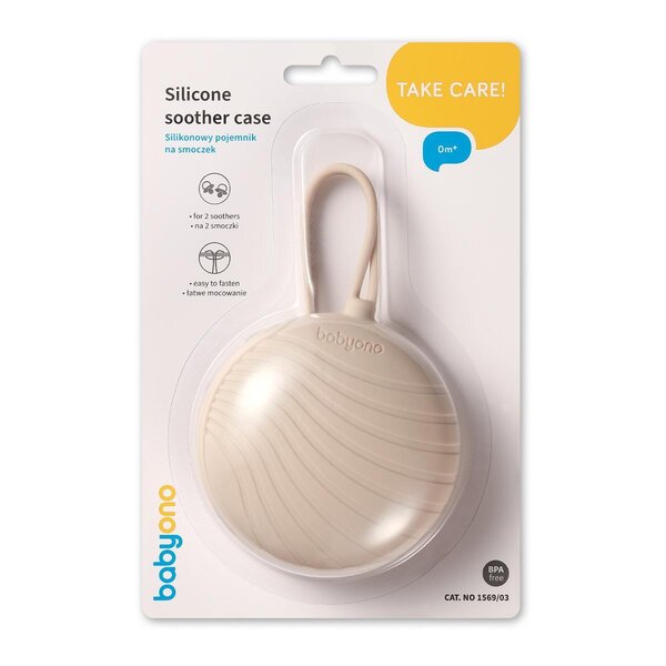 BabyOno silicone soother case Beige - BabyOno