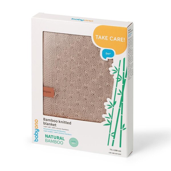 BabyOno Bamboo knitted blanket 75x100cm, Beige - BabyOno